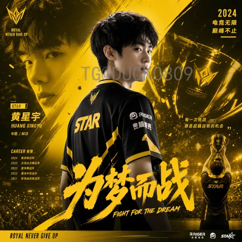 2026世界杯小组赛门票开售时间最新动态与购票指南