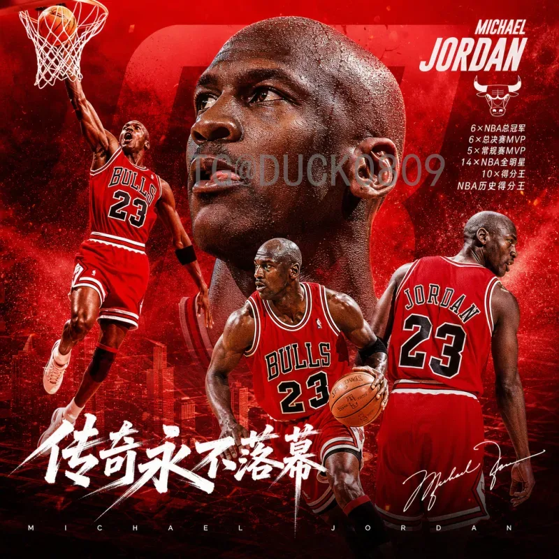完整2026年美加墨世界杯比分时间：赛事安排与比分预测全攻略